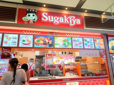 IMG_20230613_124745_161~2_copy_2304x1728