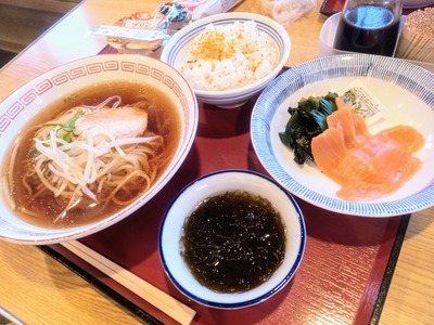 IMG_20210108_164326_629~2