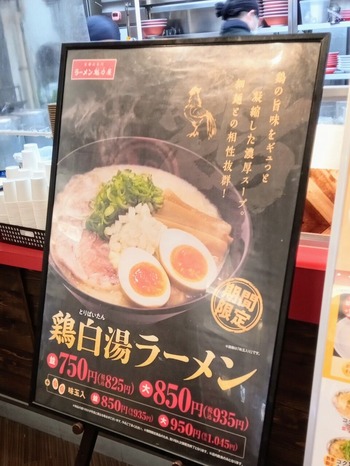 IMG_20220502_111948_493~2_copy_1079x1438