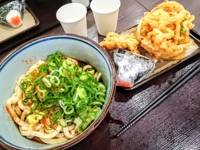 IMG_20200309_120903~2