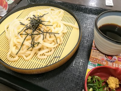 IMG_20191018_180554~2