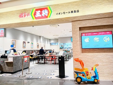 IMG_20241105_111759754_HDR~2_copy_3060x2304