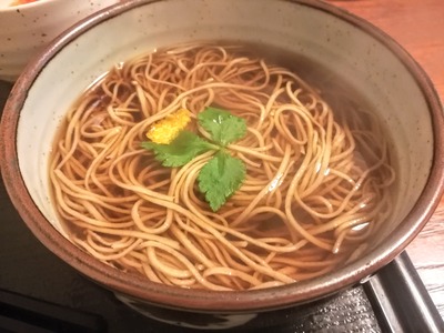 IMG_20200115_120333~2