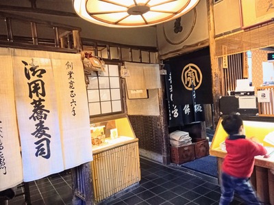 IMG_20231225_114857_150~2_copy_3456x2592