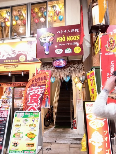 IMG_20230212_184503_217~2_copy_1728x2304