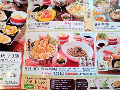 IMG_20220221_114110_856~2_copy_3456x2592