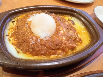 IMG_20221219_115554_192~2_copy_2304x1728