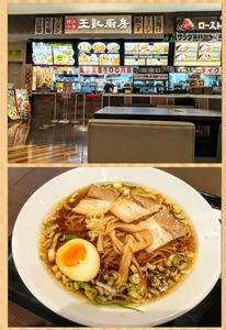 Photo Collage_20200710_184358365