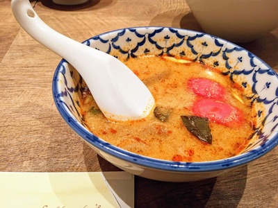 PHOTO_20240916_180430~2_copy_3456x2592