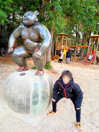 Point Blur_20240304_185245