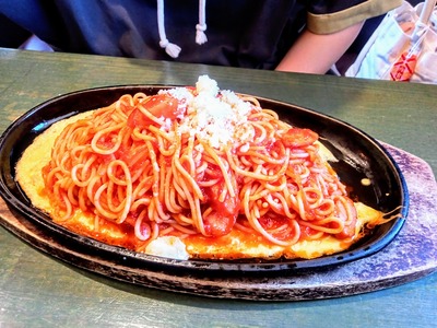 PHOTO_20240514_110538~2_copy_2304x1728