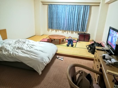 IMG_20200204_191524~2