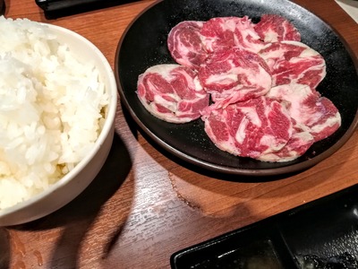 IMG_20190630_173219~2