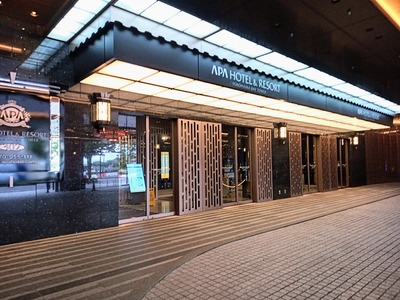 PHOTO_20240820_084435~2_copy_3144x2358