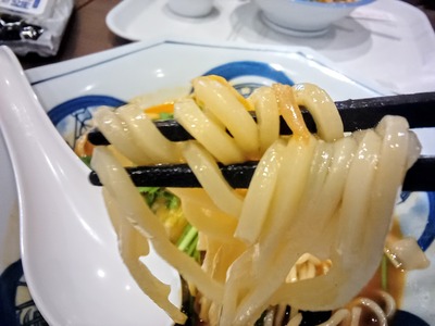 IMG_20200914_164018_520~2