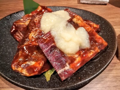 IMG_20191125_171250~2