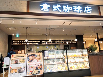 PHOTO_20240326_133019~2_copy_2304x1728