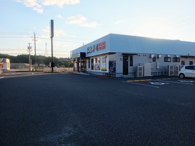 IMG_20211022_161738_091~2