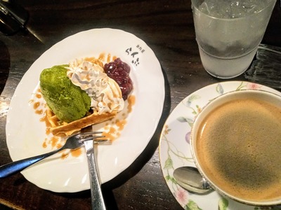 PHOTO_20240414_180254~2_copy_2304x1728