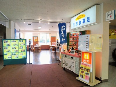 IMG_20220328_120142_606~2_copy_2304x1728