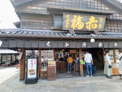 IMG_20210330_122308_813~2