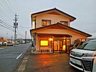 PHOTO_20240324_180931~2_copy_2304x1728