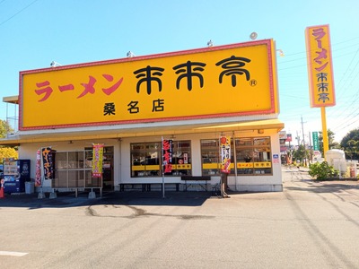 IMG_20221107_110231_945~2_copy_2304x1728