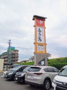 PHOTO_20241015_151522~2_copy_2592x3456