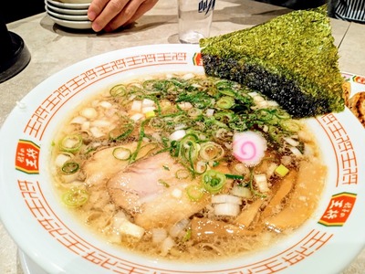 PHOTO_20240513_165641~2_copy_2304x1728