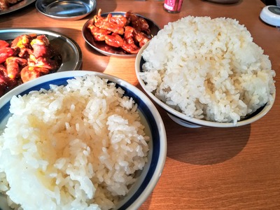 IMG_20200323_163733~2