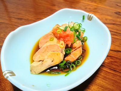 IMG_20200205_175240~2