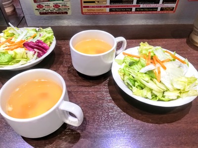 IMG_20190826_114504~2