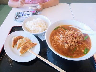 IMG_20230613_122726_453~2_copy_2304x1728