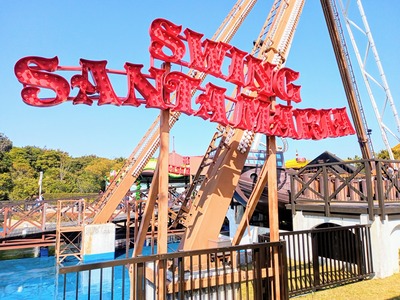 PHOTO_20240401_142443~2_copy_2304x1728