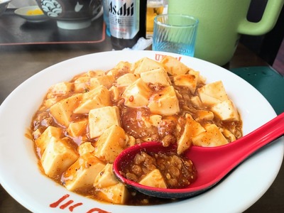 IMG_20230320_112014_802~2_copy_2304x1728