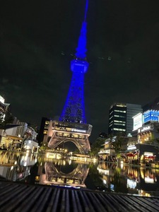 1726493920714_copy_720x960