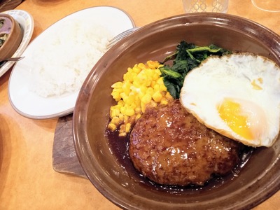 IMG_20210719_125058_786~2