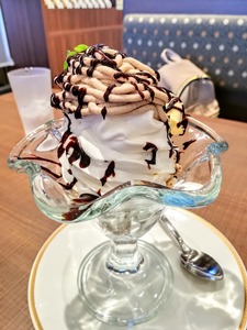 IMG_20200120_135732~2