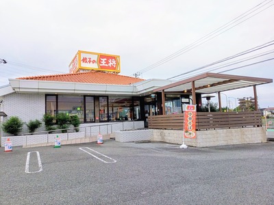 PHOTO_20241018_164013~2_copy_3456x2592