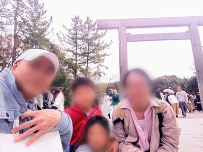 Point Blur_20240519_205200