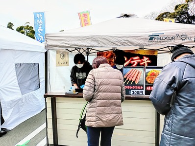 IMG_20250216_124802637_HDR~2_copy_3060x2304