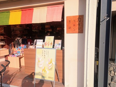 PHOTO_20211224_143536~2_copy_3120x2341