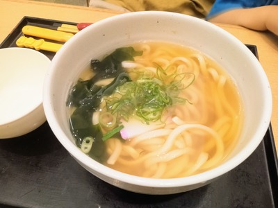 IMG_20220530_112543_401~2_copy_2304x1728