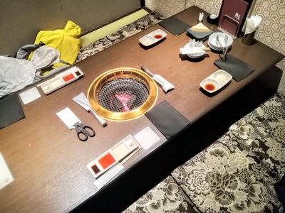 IMG_20200114_113132~2