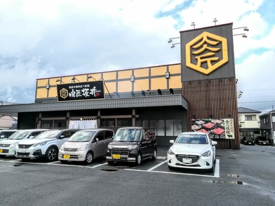 IMG_20190630_164641~2