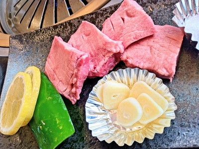 PHOTO_20240610_171439~2