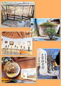 IMG_20250323_2247_05