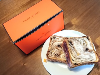 IMG_20190515_085602~2