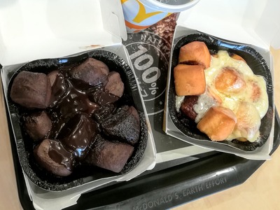 IMG_20200225_142015~3