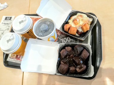 IMG_20200225_142015~2